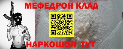 дживик Обь