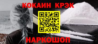 мескалин Нягань