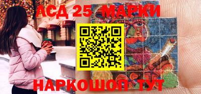 мескалин Нягань