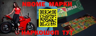 дживик Обь