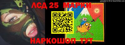 мескалин Нягань