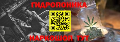 мескалин Нягань