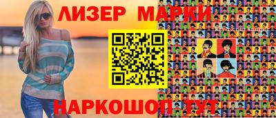 дживик Обь