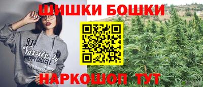 дживик Обь