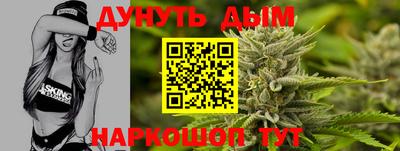 мескалин Нягань