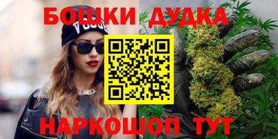 дживик Обь