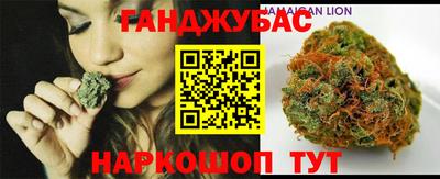мескалин Нягань