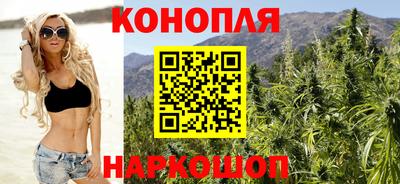 мескалин Нягань