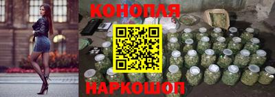 дживик Обь