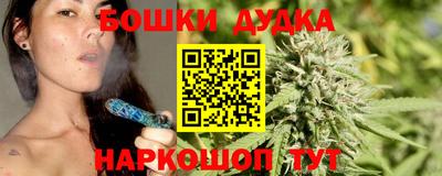 дживик Обь