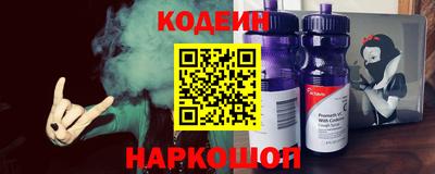мескалин Обнинск