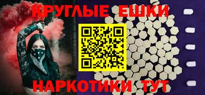 дживик Обь