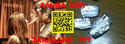 мескалин Нягань