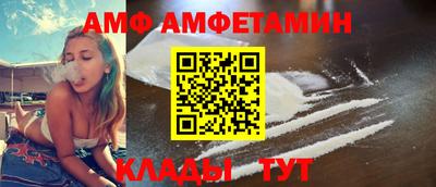 мескалин Обнинск
