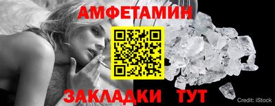 дживик Обь
