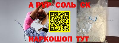 мескалин Нягань