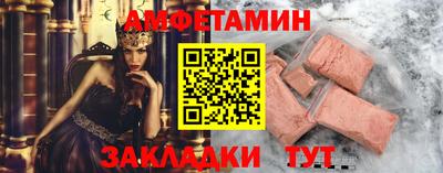 дживик Обь
