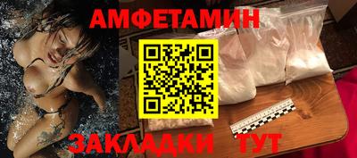 мескалин Обнинск