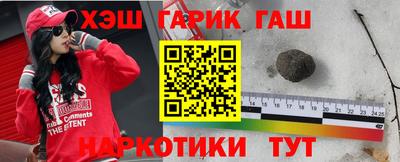 мескалин Нягань
