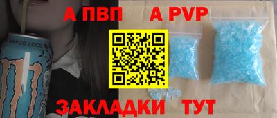 мескалин Обнинск