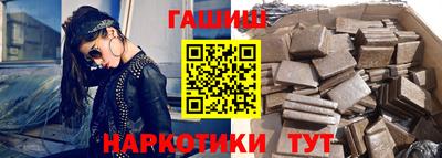 мескалин Нягань