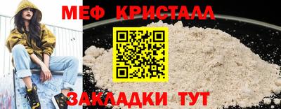 дживик Обь