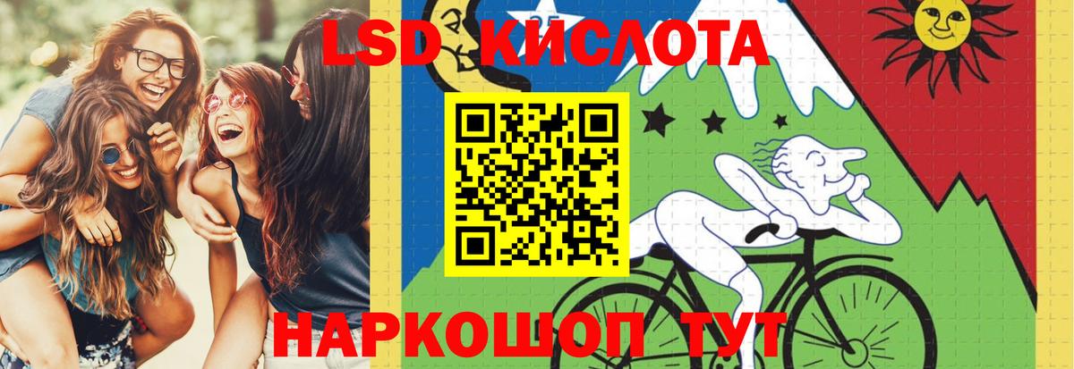МАРИХУАНА  КЕТАМИН  Вход с VPN  Феодосия  ГАШИШ  Меф кристаллы 