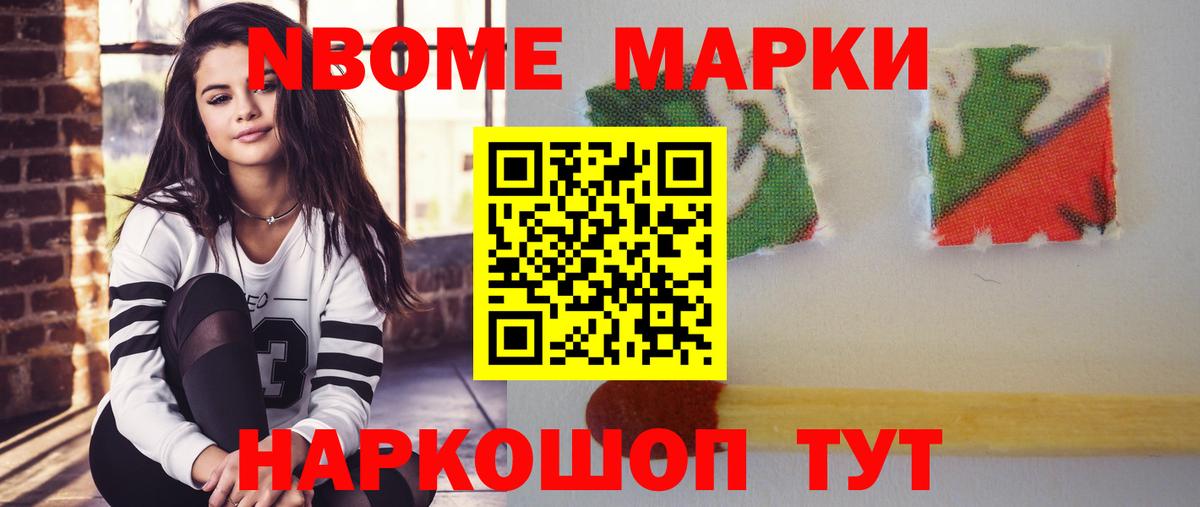 ЛСД экстази ecstasy  Вход с VPN  Лсд 25 экстази кислота  Лсд 25 экстази  Феодосия 